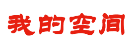 债券财经指数讯